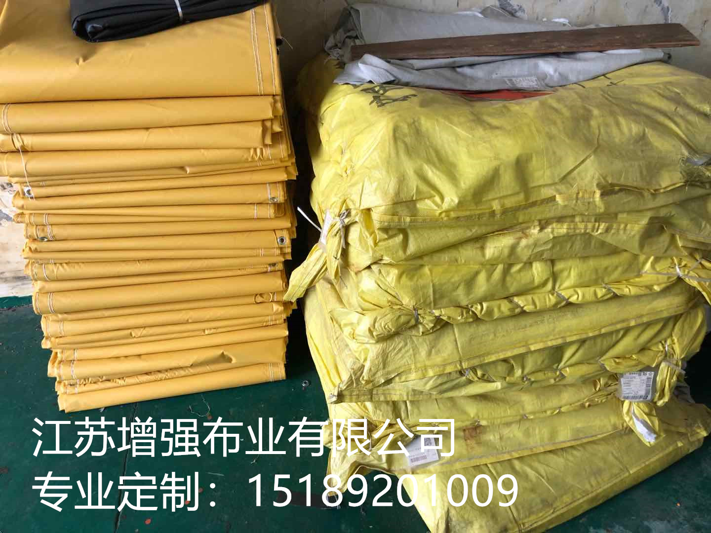 微信图片_20200421175304_副本.jpg